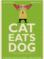 Cat Eats Dog