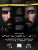 Amnesia: Who Are You?