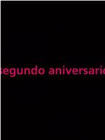 Segundo aniversario