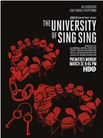 The University of Sing Sing在线观看