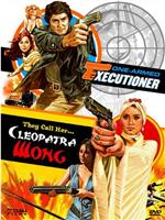 Cleopatra Wong在线观看