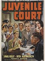 Juvenile Court