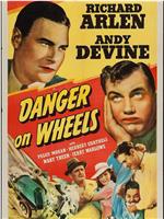 Danger on Wheels