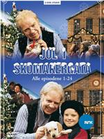 Jul i skomakergata