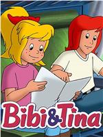 Bibi und Tina