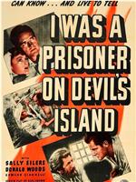 I Was a Prisoner on Devil's Island