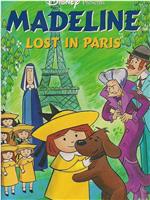 Madeline: Lost in Paris在线观看