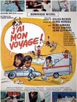 J'ai mon voyage!在线观看