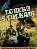 Eureka Stockade