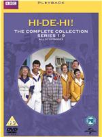 Hi-de-Hi!在线观看