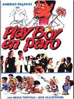 Playboy en paro