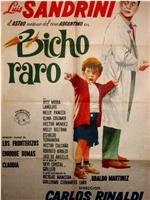 Bicho raro在线观看