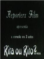Rita ou Rito?...