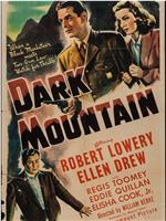 Dark Mountain