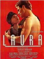 Laura, del cielo llega la noche在线观看