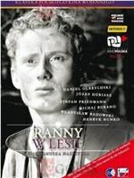 Ranny w lesie在线观看