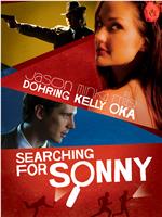 Searching for Sonny