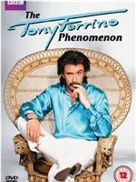 The Tony Ferrino Phenomenon在线观看