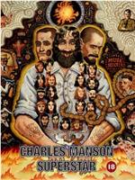 Charles Manson Superstar