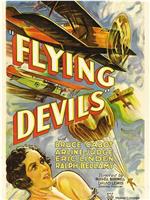 Flying Devils在线观看