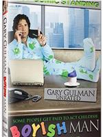 Gary Gulman: Boyish Man在线观看
