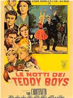 Le notti dei Teddy Boys