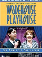 Wodehouse Playhouse