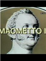 Maometto II