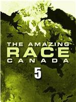 极速前进：加拿大版 第五季