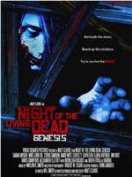 Night of the Living Dead: Genesis在线观看