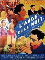 L'Ange de la Nuit