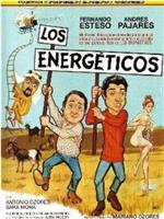 Los energéticos