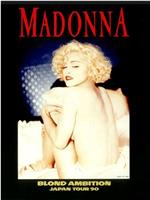 Madonna: Blond Ambition - Japan Tour 90