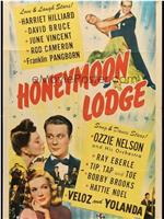 Honeymoon Lodge在线观看