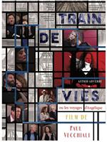 Train de vies在线观看