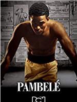 Pambelé Season 1