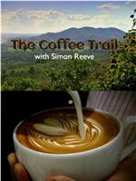 世界:西蒙·利夫:咖啡的踪迹