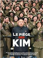 Le piège des Kim