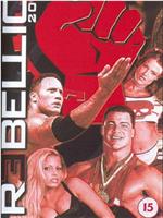 WWF Rebellion