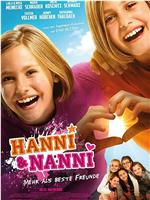 Hanni & Nanni: Mehr als beste Freunde在线观看