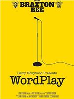 Wordplay在线观看