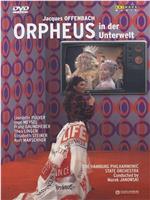 Orpheus in der Unterwelt