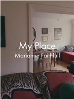 My First Apartamento: Marianne Faithfull