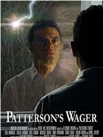 Patterson's Wager