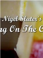 奈杰尔·斯莱特的蛋糕故事