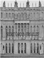 Dior: Secret Garden - Versailles在线观看