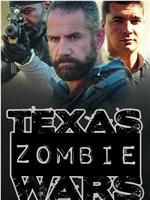 Texas Zombie Wars: Dallas