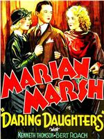 Daring Daughters