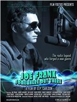 Joe Frank: Somewhere Out There