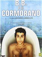 B.B. e il cormorano在线观看